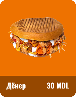 Food 7